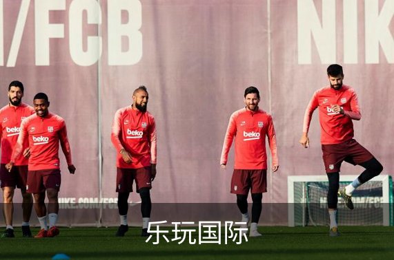 关于乐玩国际